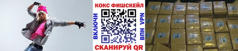 COCAIN 98% Сорск