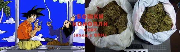 соль ск Абдулино