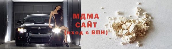 твердый Абаза