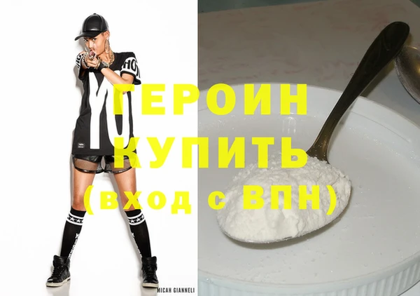 меф VHQ Михайловка