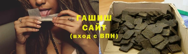 2c-b Михайлов