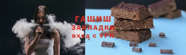 твердый Абаза