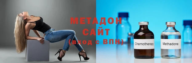 твердый Абаза