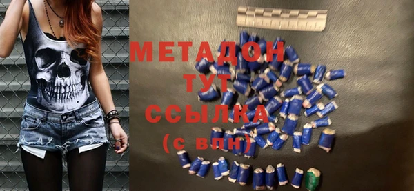 твердый Абаза