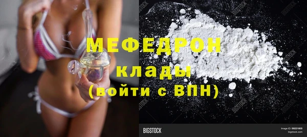 твердый Абаза
