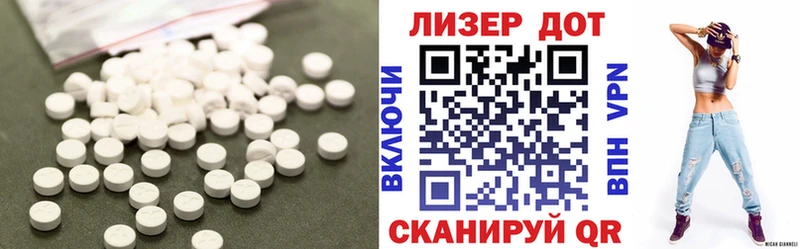 ссылка на мегу маркетплейс  как найти закладки  Сорск  LSD-25 экстази кислота 