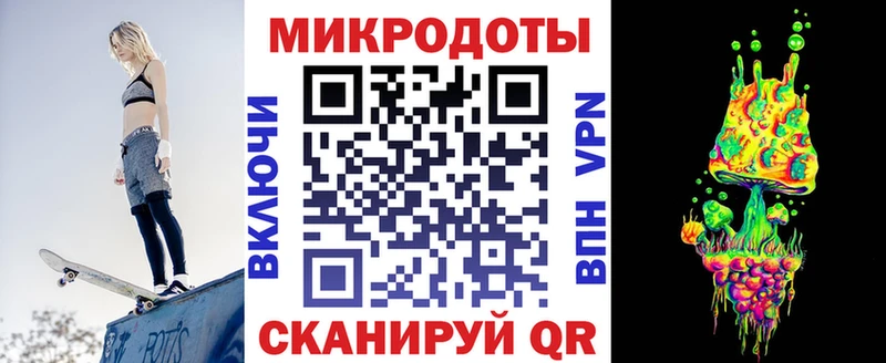 Псилоцибиновые грибы Magic Shrooms Сорск